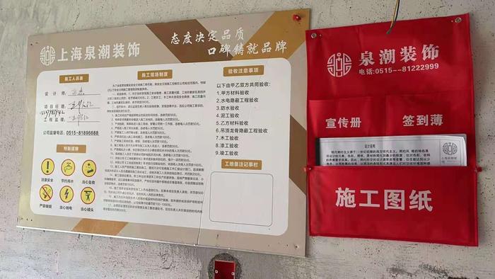 微信图片_20210809170613.jpg