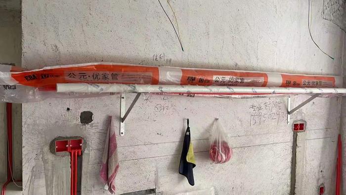 微信图片_20210809170626.jpg